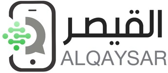 القيصر للإتصالات